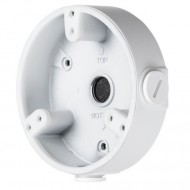 RVI-1BMB-4 white Монтажная коробка для камеры