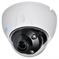 RVI-1NCD2075 (2.7-13.5) white Купольная IP-камера