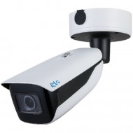 RVI-1NCT4469 (8-32) IP-камера уличная